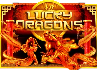 Lucky Dragons ทดลองเล่นฟรี